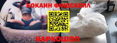 тгк Азнакаево