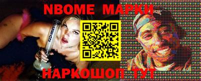 круглые Гатчина