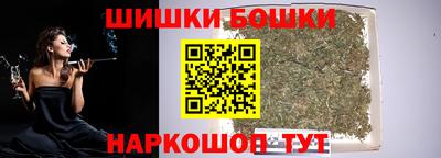 круглые Гатчина