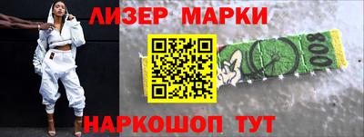 амф Гай