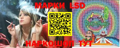 MDMA Абакан