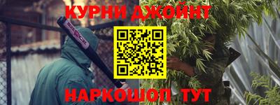 амф Гай