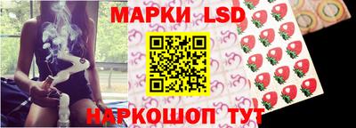 кокс Абинск