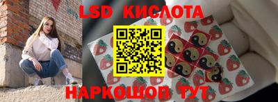 MDMA Абакан