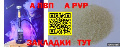 амфетамин Абакан
