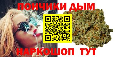 тгк Азнакаево