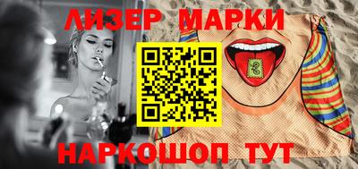 MDMA Абакан