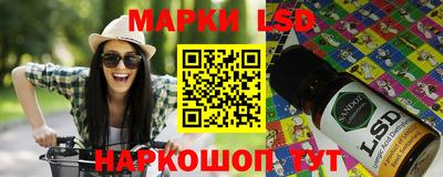 герыч Гагарин