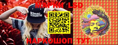 сатива Абакан