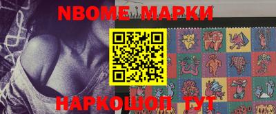 круглые Гатчина