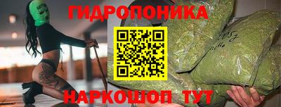 круглые Гатчина