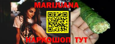 марки lsd Азнакаево