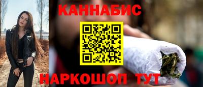 тгк Азнакаево