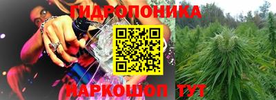 тгк Азнакаево