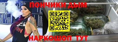 амф Гай