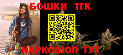 сатива Абакан