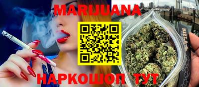 тгк Азнакаево
