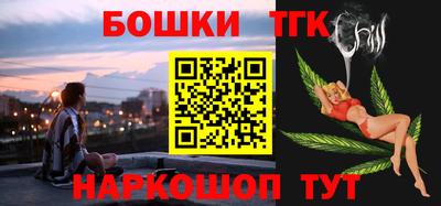 сатива Абакан