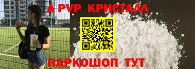 герыч Гагарин
