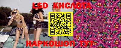 кокс Абинск