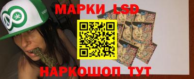 герыч Гагарин