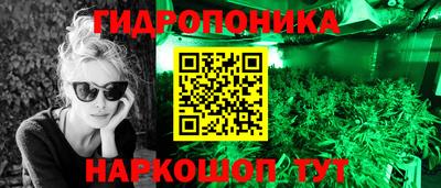 хмурый Волжский