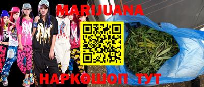 тгк Азнакаево