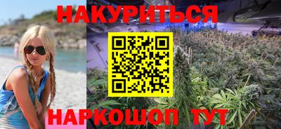 кокс Абинск
