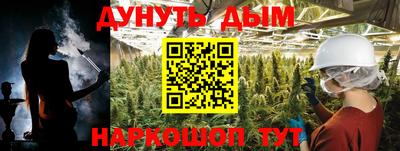 MDMA Абакан