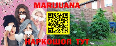 марки lsd Азнакаево