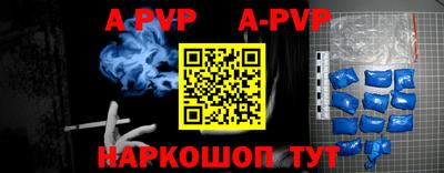 герыч Гагарин