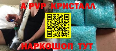 круглые Гатчина