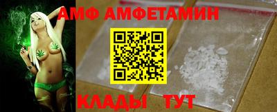 МДМА Азнакаево