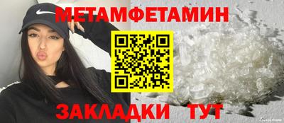 амф Гай