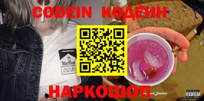 сатива Абакан