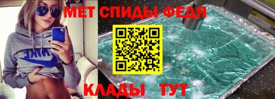 MDMA Абакан