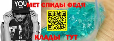 MDMA Абакан