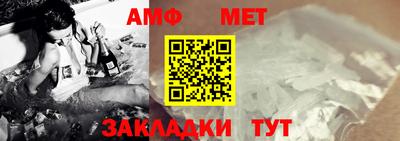 марки lsd Азнакаево