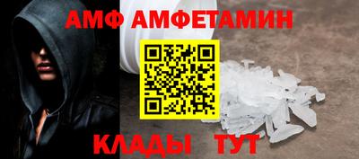 герыч Гагарин