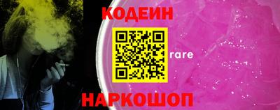 MDMA Абакан
