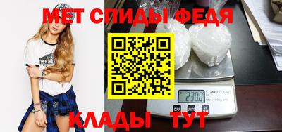 тгк Азнакаево