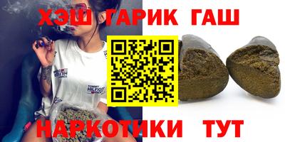 амф Гай