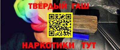 круглые Гатчина