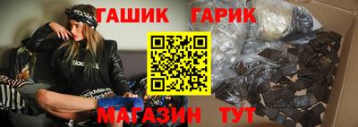 круглые Гатчина
