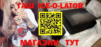 MDMA Абакан