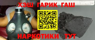 герыч Гагарин