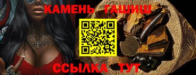 марки lsd Азнакаево