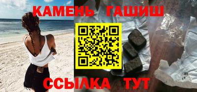 круглые Гатчина