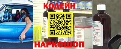 марки lsd Азнакаево