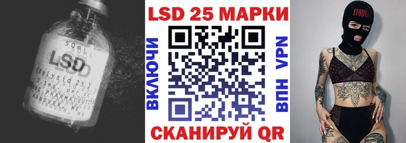 продажа наркотиков  Александров  ОМГ ОМГ ссылки  Лсд 25 экстази ecstasy 